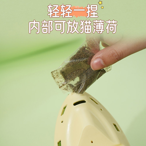 Durian itch comb cat toy bite-resistant cat scratching tool cat scratching board pet supplies cat toys wholesale