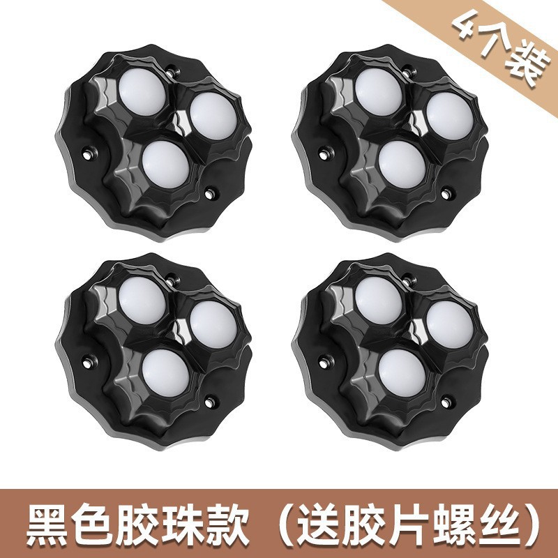 Snowflake style universal wheel with three beads (nylon) black [comes with film + screws]