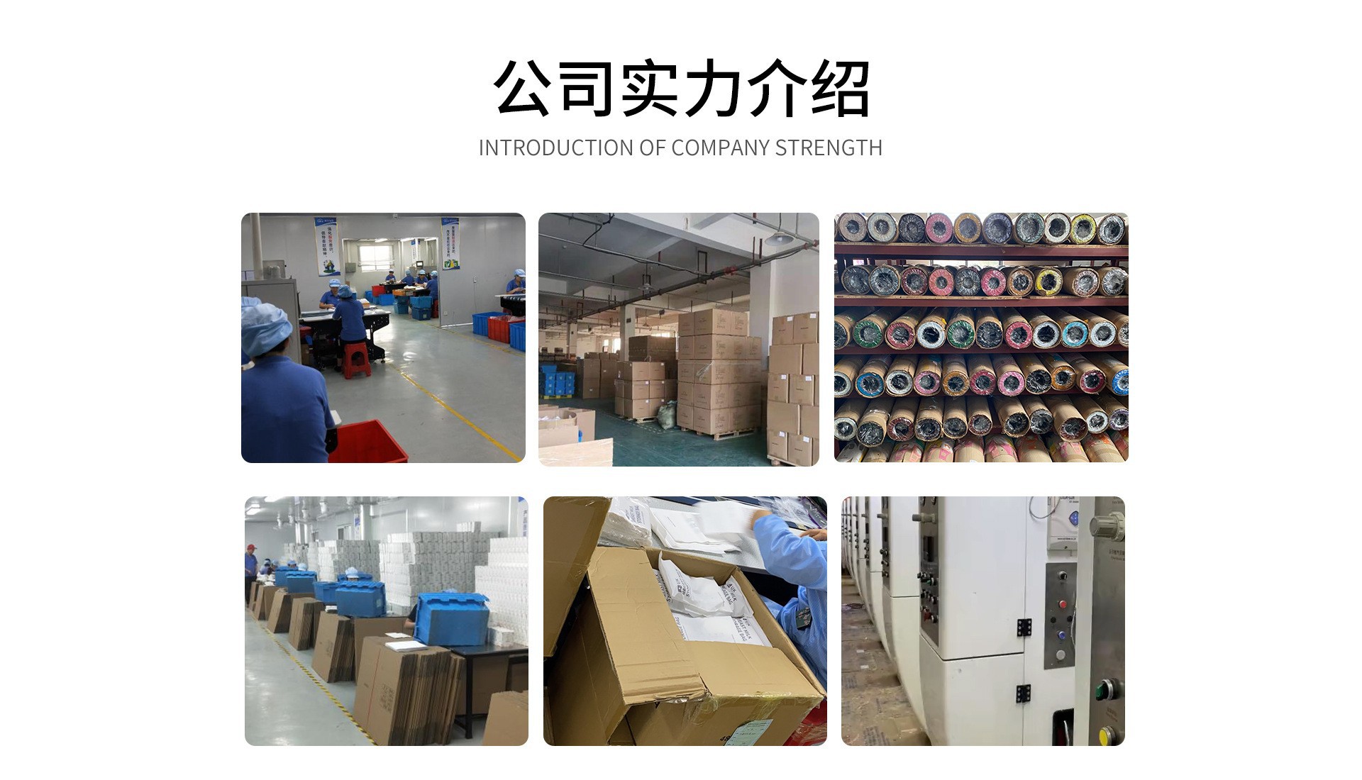 O1CN01VRdYXH1mjT59QmzaR_!!2206