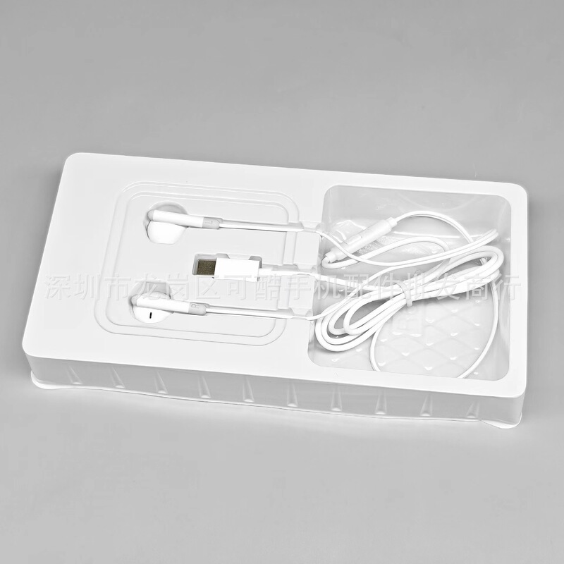 完全互換Type-c有線イヤホン線はvivo栄光華為サムスンOPPO米携帯電話k歌を適用する|undefined