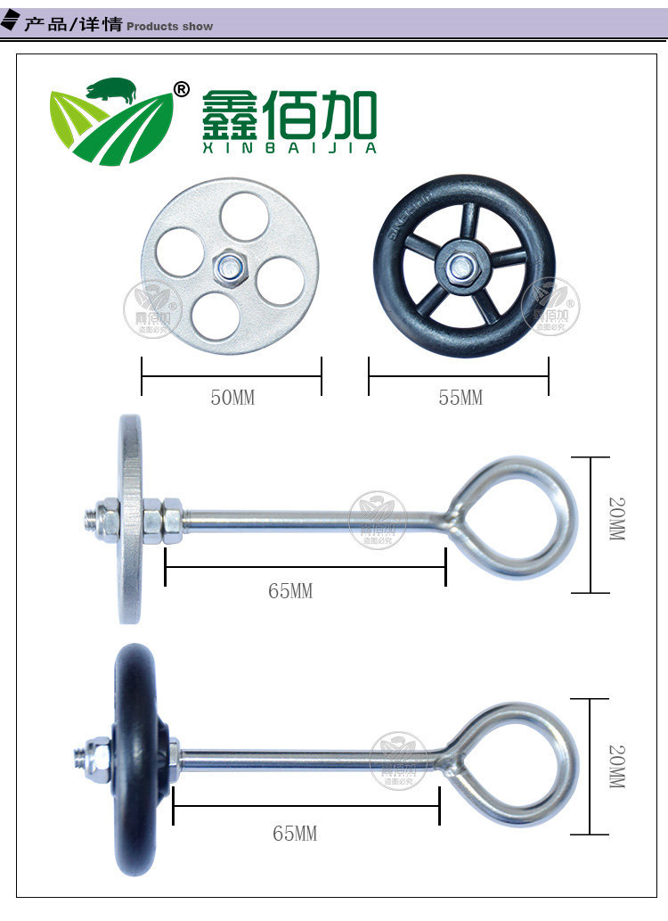 牛鼻栓AA详情页 (3).jpg