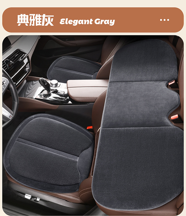Winter Warm Short Plush Car Seat Cushion for Main and Passenger Single-Piece Rear Three-Piece Anti-Slip Seat Cushion