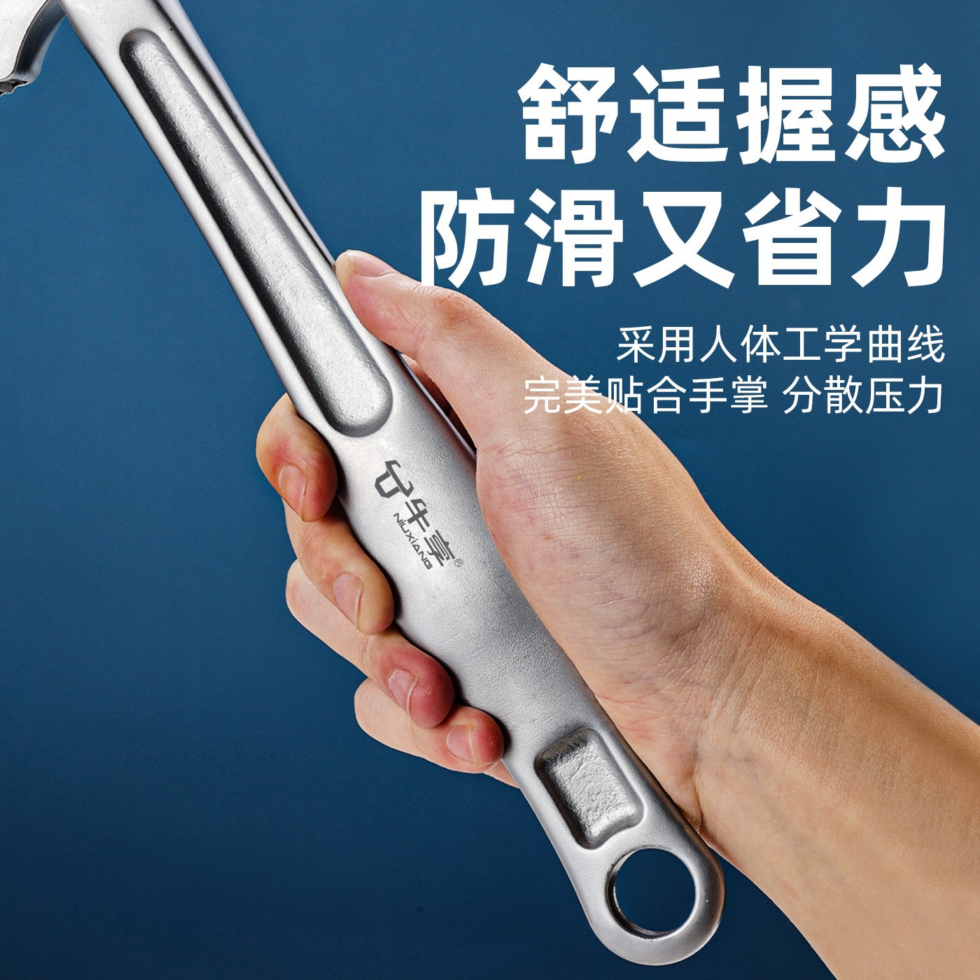 0 - 32mm trinquete auto-apertado de boca abierta nuevo rápido multipropósito auto-ajuste de boca abierta