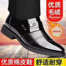 ����Ь������ů�ӽq������ʿ���e�ߎ���Ь��������Ь������Ƥ��Ь