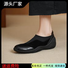 ��ܛ3cm�����چ�ЬŮ�ļ����eЬ�ӕr��ƴɫ�ɾo�ژ���Ь�ɸ�Ь