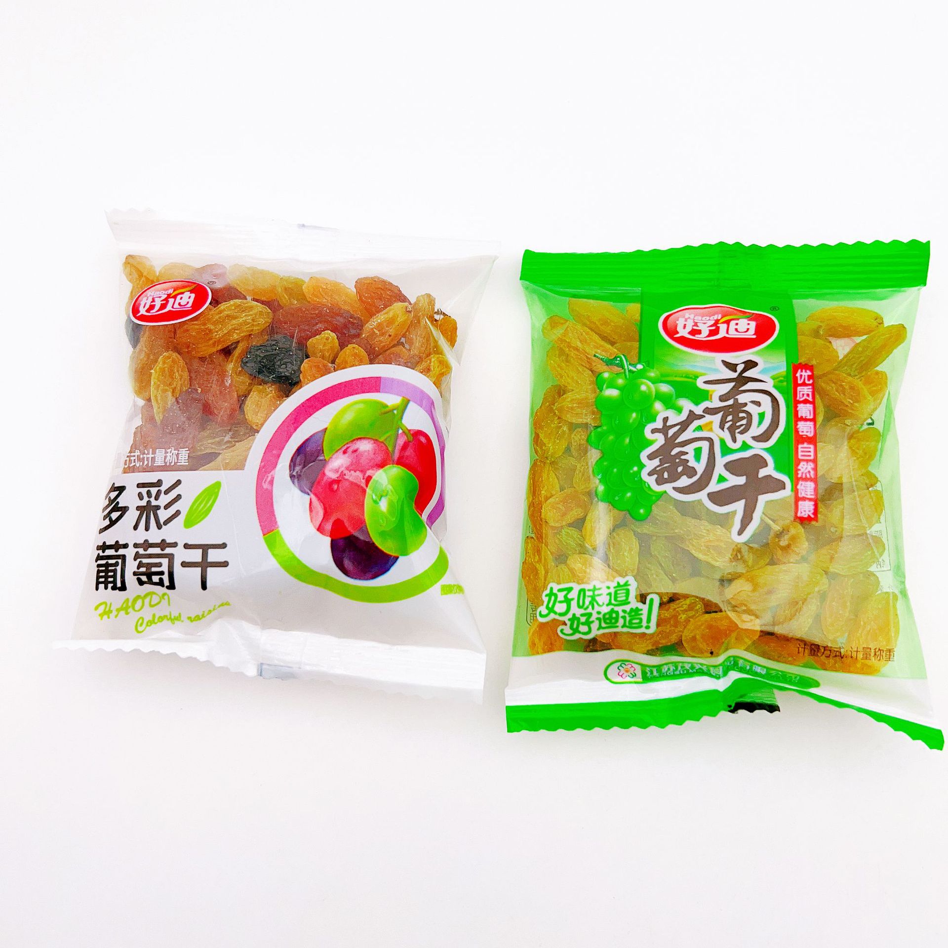 Haodi raisins colorful raisins ready to eat raisins dried fruit preserves 1 bag 5 catties