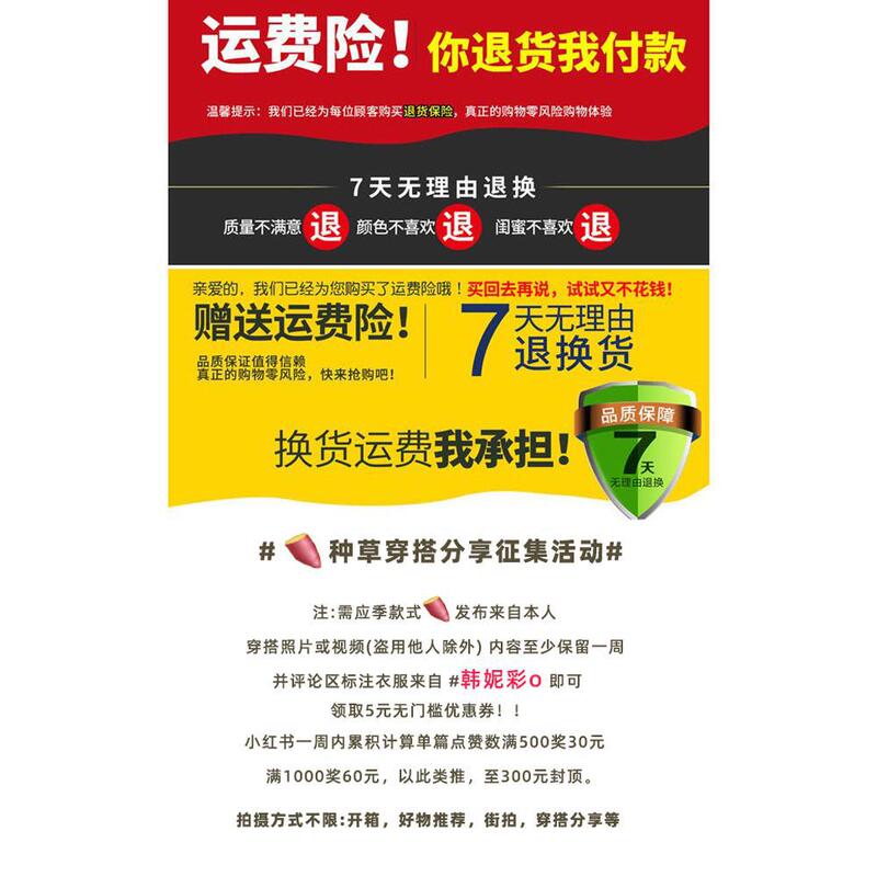 深灰领针织打底衫女2025年秋冬韩系露锁骨收腰显瘦软糯上衣|undefined