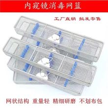 304���P����W��W�@�ȸQ�R��ǻ�R�Ǹ]���Ǻ��R�P���R�ռ{������