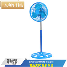 ���Q10������L�ȼ���С����ʽ�����u�^110v��ͯ����L�ȚWҎ