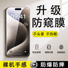 15miphone13䓻ĤO12֙CĤ11͵QĥɰO14䓻Ĥ