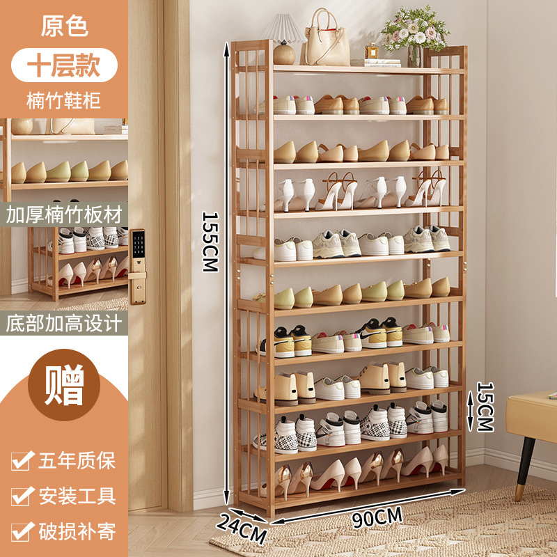 10층 90평판 [두꺼워지고 업그레이드됨]