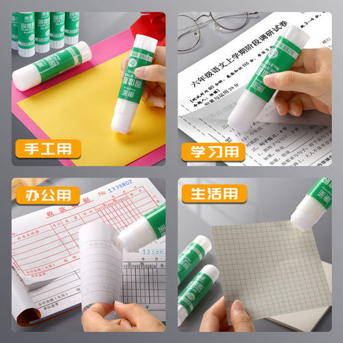 Solid glue solid glue stick 9g21g36g transparent handmade large glue high viscosity strong office finance special