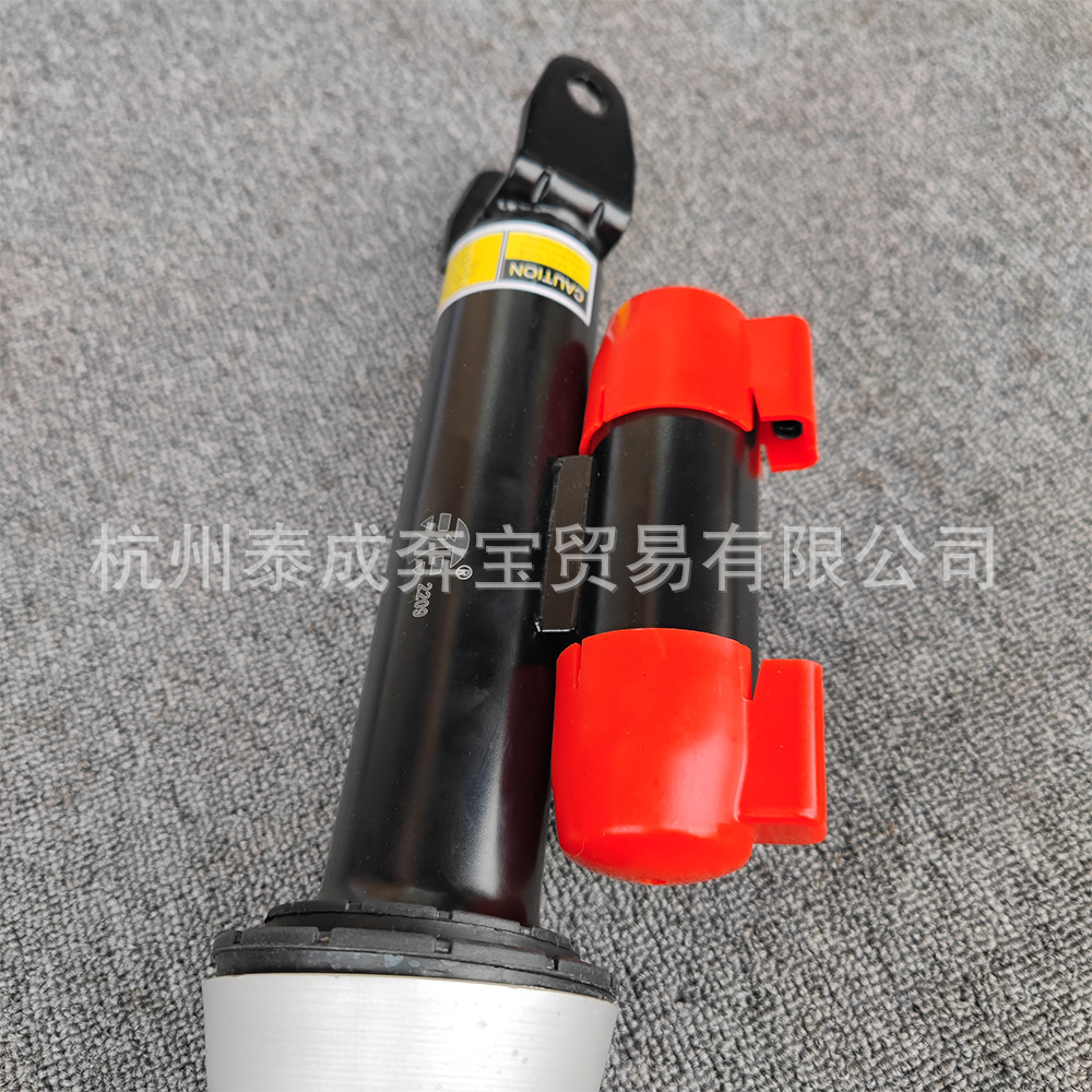 Suitable for Mercedes-Benz W222 Shock Absorber 2223204713 Stable Mercedes-Benz S-Class Rear Bridge Differential
