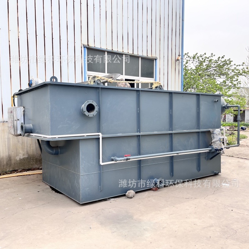 溶气气浮机污水处理设备含油屠宰洗涤废水沉淀过滤一体机