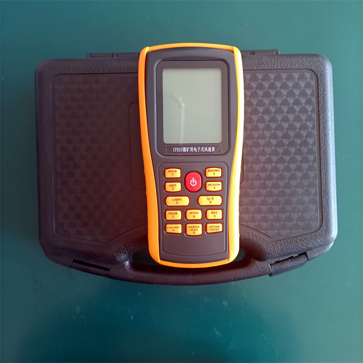 成德 煤矿用中高速风速表 矿用低中速风表 手持式电子式风速仪