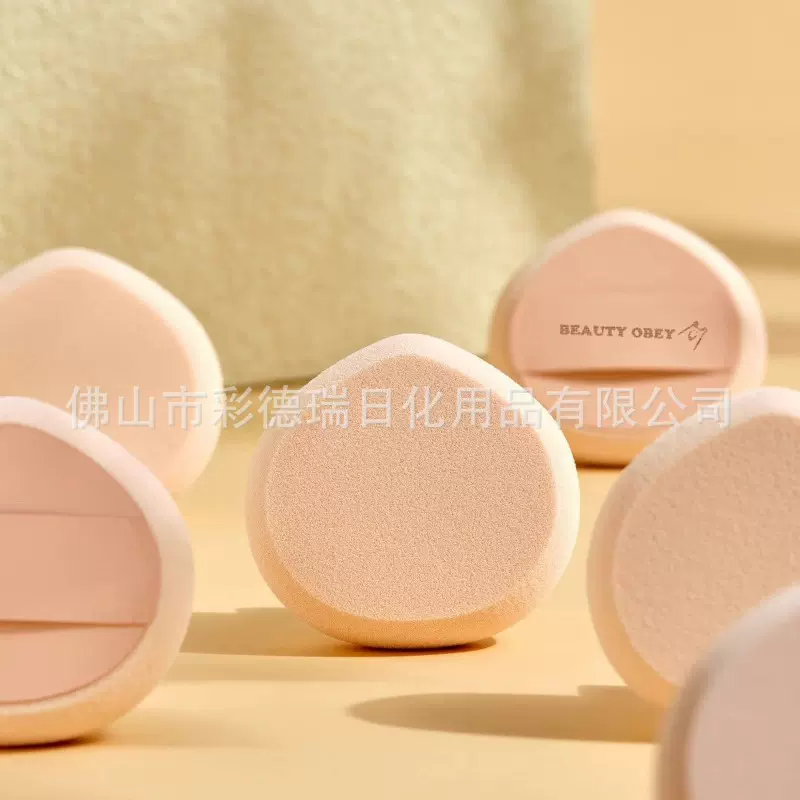 现货高品质粉饼扑跨境专供超软贴皮乳胶NBR粉扑干用贴皮NBR粉扑