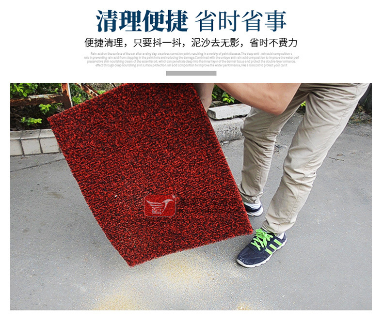 Suitable for calf F400T new electric car silk ring foot pad scooter modified waterproof non-slip pedal pad