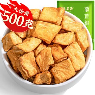 ����Դ ���~���ݲ� ���ĸ����~500g����ĸ����m�����{�ո��B����