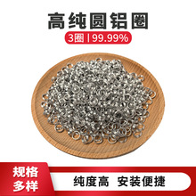 ���_�lƱ99.99�A���X��Ȧ 0.8�y��ɫ�ߴ�һ�°��b���3Ȧ��y�X�h