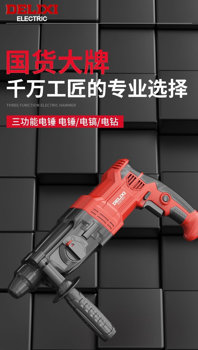 详情3.jpg