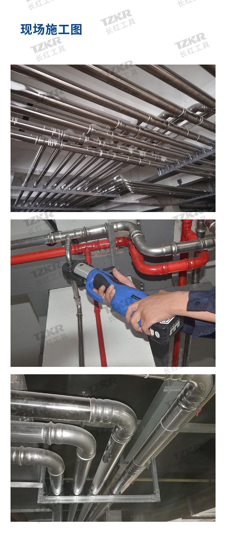 环压剪式钳口详情_02