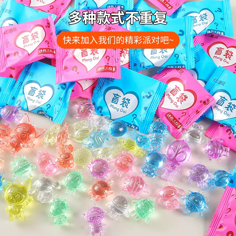 爆款微缩立体小摆件创意夜光动物盲袋饰品混款diy饰品配件儿童礼