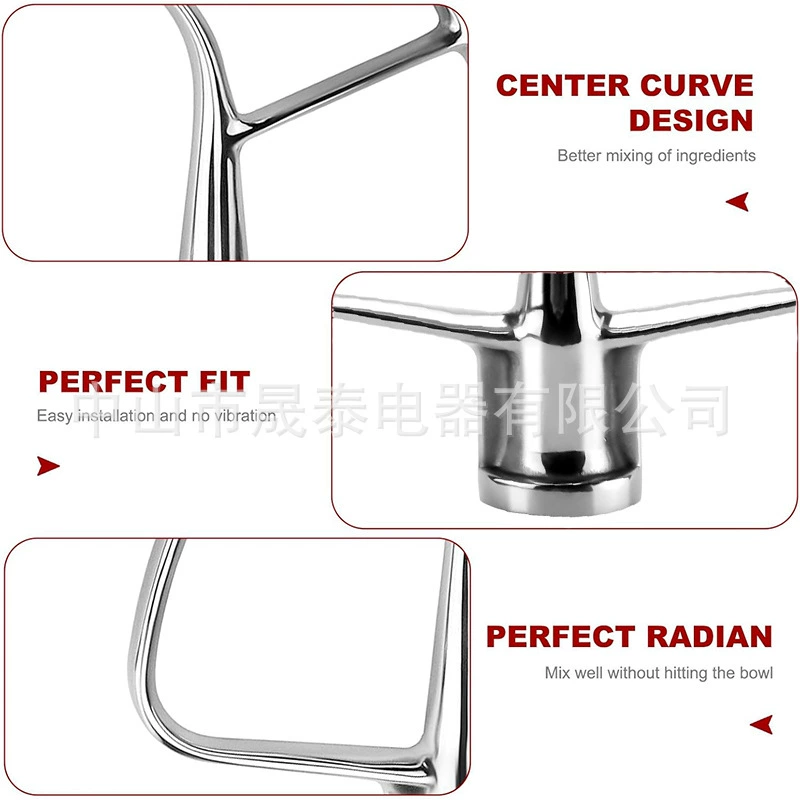 Венчик из нержавеющей стали 304, мешалка, подходит для KitchenAid 4.5–5 QT, плоская кухонная миксерная насадка K45B