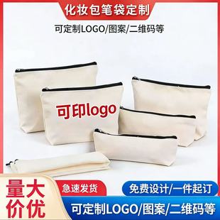 �羳���R�d�����P��ӡˢlogo����������л��y���Ӻ��ľ��ռ{���l