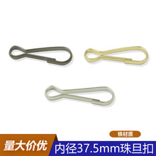 ���l37.5mm�����鵩�� Ƥ���FƤ耳׿���đ�� ����������h�B�ӿ�