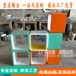 School Kindergarten Library Combination Grid Cabinet Bookcase Screen Window Honeycomb Cabinet Gift Storage Display Wall Cabinet