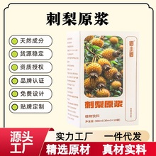 ԭ{Fݴ֭SC֮NFCrեֲԭҺֱͬF؛