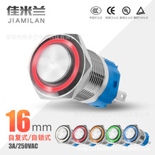 Sٰo_Pˮb_16mm܇bԴһI