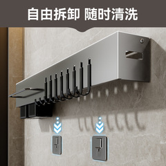 Knife holder multifunctional storage rack stainless steel knife holder wall-mounted punch-free kitchen knife holder and cutting board integrated storage rack