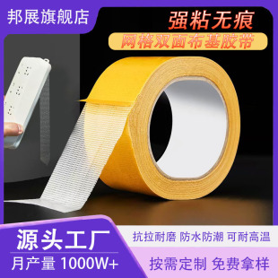 �W���p���z�����z����ճ�ȟo�ۏ����̶���̺�؉|��c�b���p���z