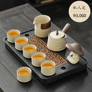 Beige Ru Kiln Kung Fu Tea Set Accessible Luxury Office Reception Ceramic Home Bubble Side Handle Teapot Gift Box