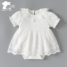 婴儿包屁裙夏装新款洋气女宝宝短袖哈衣裙子 甜美公主裙女童裙子