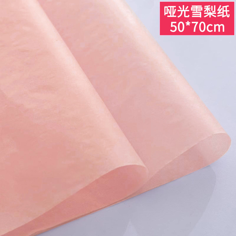 38 gramos de papel de pearl-gloss Sydney papel frotado a mano florista ramo de regalos de papel plegable papel de embalaje impermeable al por mayor