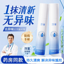 ��I����ҺŮֹ��¶ȥ��ζ���w¶��Ҹ�³־���ˮ�L���ߺ���ȫ��