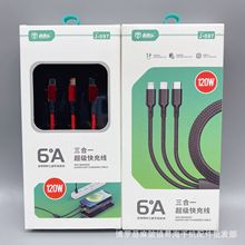 j097һ�������O����֙C������ ����һ6Aһ��������֙C��늾�