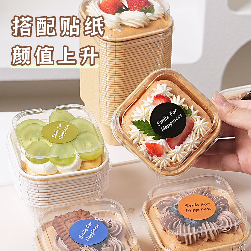 molde de cupcake desechable cuadrado con cubierta de papel de soporte de pan caja de embalaje de pasteles de jujube horno para hornear en el hogar