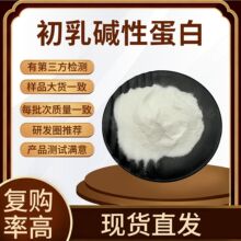 ������Ե���90% �ֻ����� ţ������Ե��� CBP ������֤