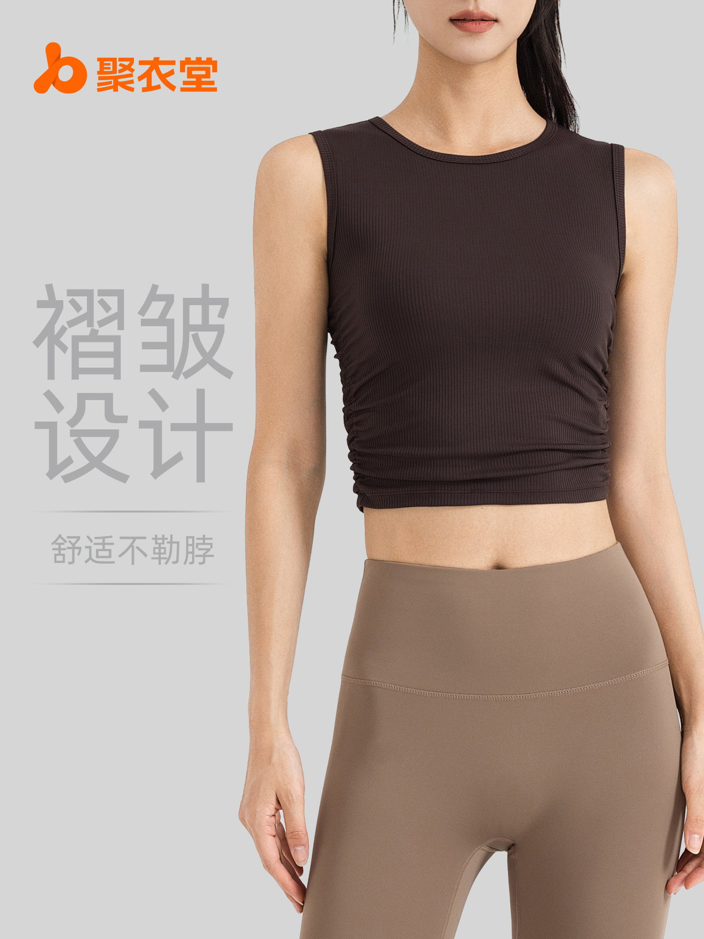 Juyitang verano nuevo estilo plisado sin mangas chaleco deportivo cintura delgada yoga top femenino