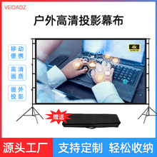 �S��ͶӰ�x�������_֧��Ļ��100 120���yʽ�ƄӸ���֧�ܕ��hĻ