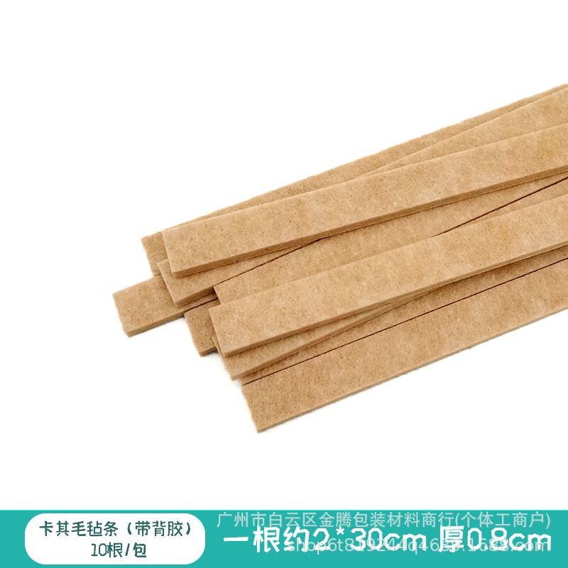 幼稚園の環創材料用品は壁の木片の区域の壁面に触れて教室を装飾して枠の環境を配置します。|undefined