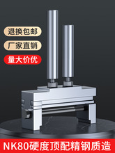 p׻𻨙C~A}_늘O^̶ܹANK80䓲tӲA