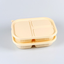 һ���ԲͺмӺ����������;߿ɼӟ����u����б�Ϳ�ʹ����