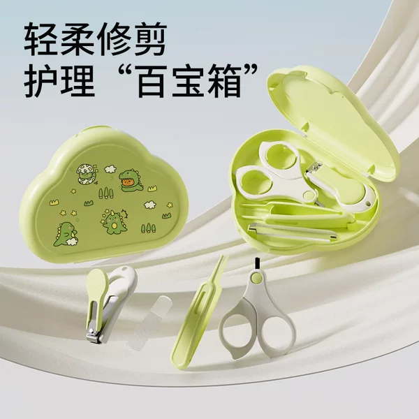 Baby Nail Clipper Anti-pinch Nail Clipper suit Nail Clipper for Newborns and Babies