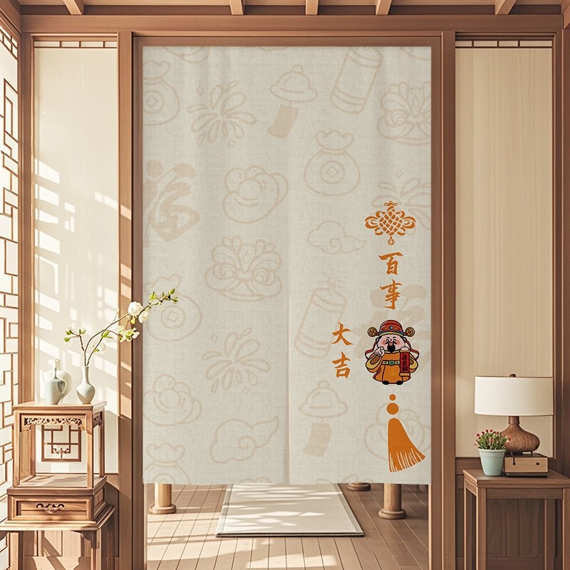 Chinese-Style God of Wealth Door Curtain, Living Room Partition Curtain, No-Drill Entryway Screen Curtain, Bedroom Room Curtain Chinese-Style God of Wealth Door Curtain, Living Room Partition Curtain, No-Drill Entryway Screen Curtain, Bedroom Room Curtain