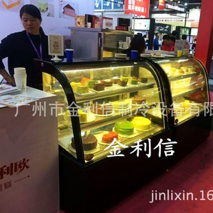 �������Ɔλ����������W�������c���r�䙙��˾���r���չʾ��