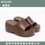 厚底高跟防滑海边凉拖鞋